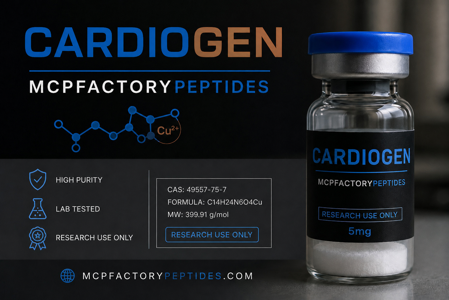 Cardiogen